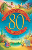 מסביב לעולם ב- 80 סיפורים (יד 2) - סויור פירוטה
