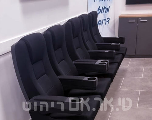כסא VIP