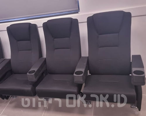 כסא אולם 