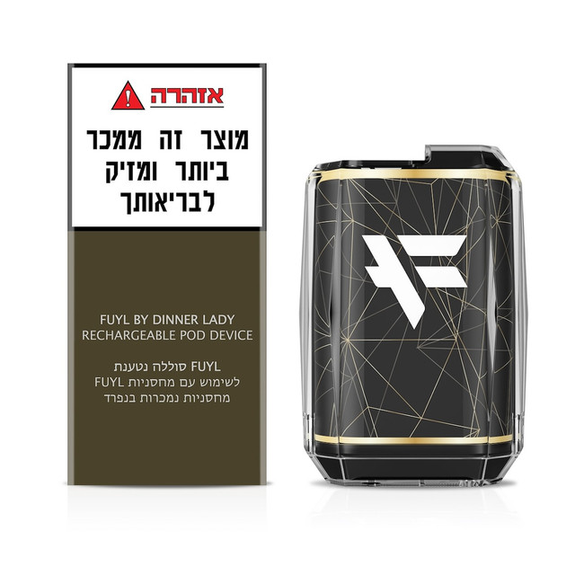סיגריה אלקטרונית דינר ליידי FUYL סוללה נטענת