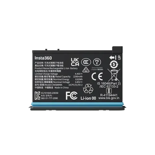 סוללה למצלמה Insta360 X4 Battery