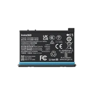 סוללה למצלמה Insta360 X4 Battery
