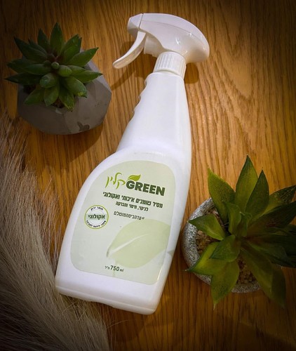 מסיר שומנים אקולוגי - גרין קלין