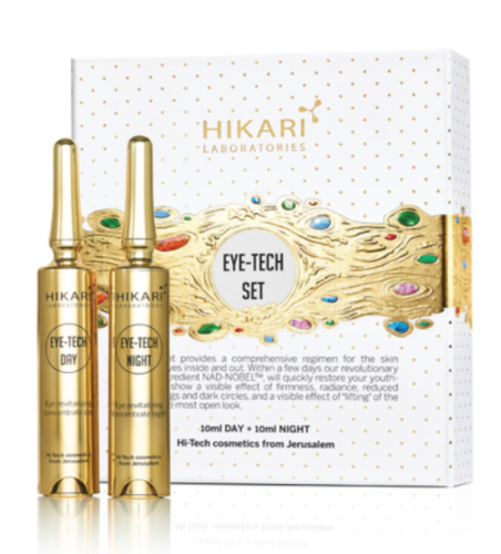 סט לטיפול אינטנסיבי באזור העיניים (eye - tech set) 20 מ