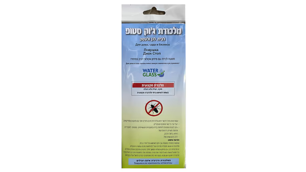 מלכודת ג