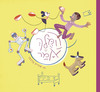 המלך אמר (ספריית פיג'מה) - אורית ברגמן