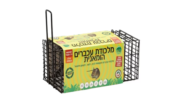 מלכודת עכברים כלוב קטן 