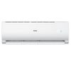 ‏מזגן עילי Haier Buzz 11 INVRTER  ‏1.0 ‏כ"ס האייר