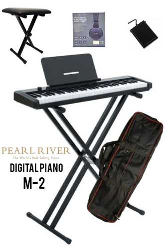 ערכת פסנתר חשמלי נייד 61 קלידים חצי שקולים M2 תצוגת טאץ' ו- Bluetooth כולל: פדאל ססטיין, כיסא, אוזניות, תיק וסטנד X מבית PEARL RIVER