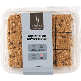 חטיפי קוקוס שוקוצ