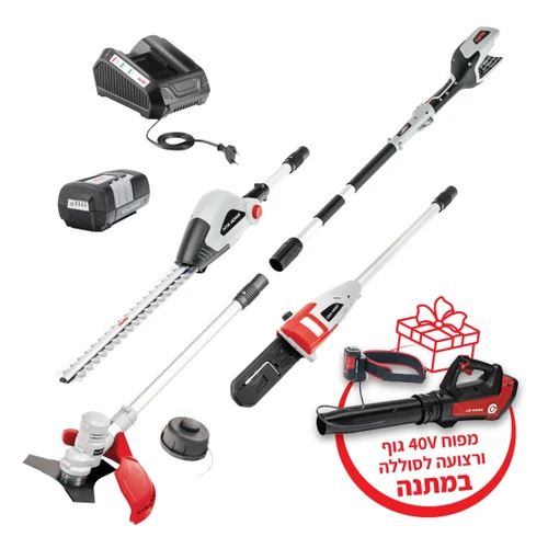סט הגינון המושלם – מולטי טול 40V MT 40 + אביזרים מק