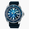שעון SEIKO כרונוגרף לגבר 43 ממ