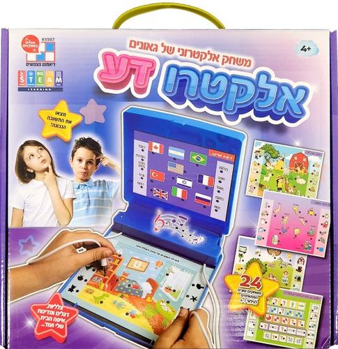 אלקטרו דע: משחק אלקטרוני להעשרת ובחינת ידע אישי לגילאי 4-7