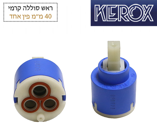 קרטושה פין 1