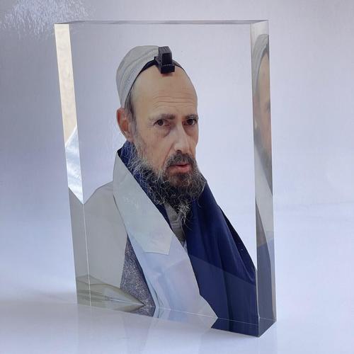 בלוק זכוכית הרב קוק