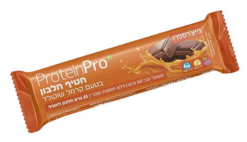 חטיף חלבון בטעם קרמל שוקולד (60 גרם) - Protein Pro - נייצ'רספרו