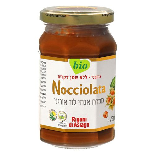 ממרח אגוזי לוז חלבי אורגני (250 גרם)- NOCCIOLATA