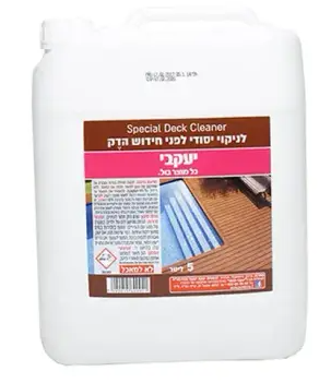דק קלינר - 5 ליטר 