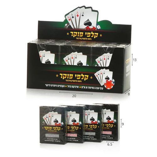 קלפי פוקר 0.31 מ