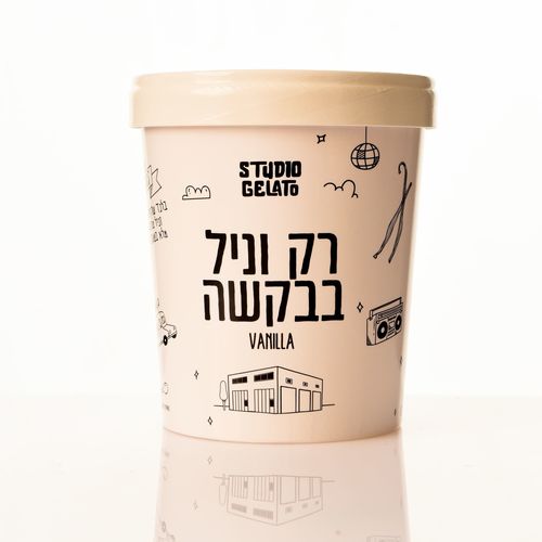 ג'לטו רק וניל דלי 500 סמ