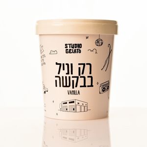 ג