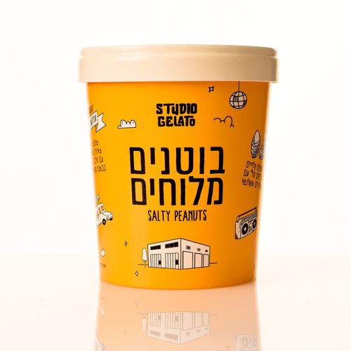 ג'לטו בוטנים מלוחים דלי 500 סמ