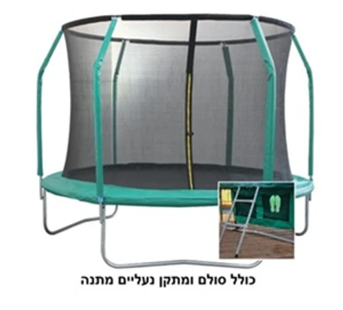 טרמפולינה