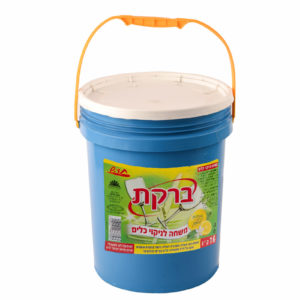 חומרי ניקוי למסעדות
