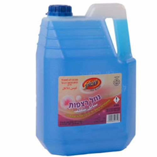 חומרי ניקוי בסיטונאות מחיר