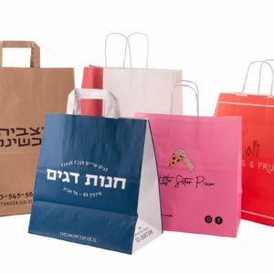 שקיות אריזה למשלוחים