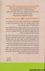 מקום