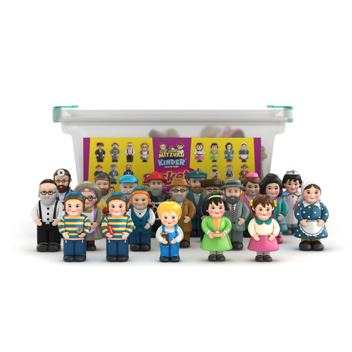 מארז 20 בובות מצוה קינדער - 1 עם מחברים לקליקס דופלו ופישר פרייס
