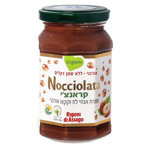 ממרח אגוזי לוז קראנצ'י אורגני (250 גרם) - NOCCIOLATA