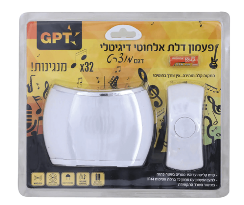 פעמון דלת אלחוטי דיגיטלי מוצרט דגם AG-9813I