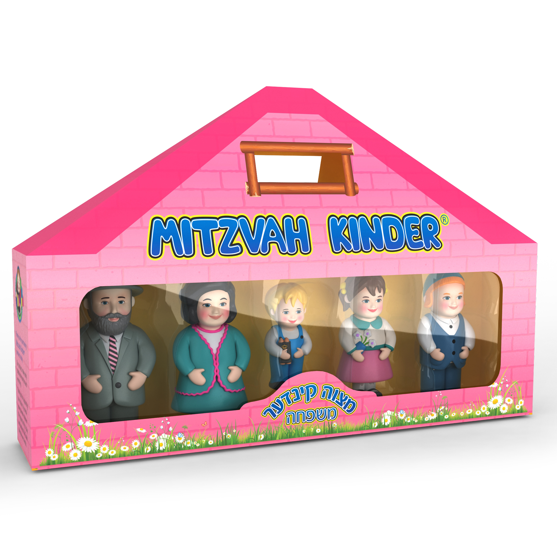 סט משפחה ליטאית
