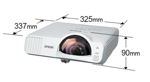 מקרן לייזר טווח קצר Epson EB-L210SW