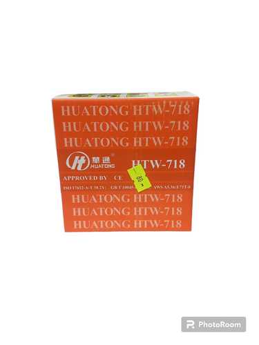 סליל ריתוך דגם HTW-718