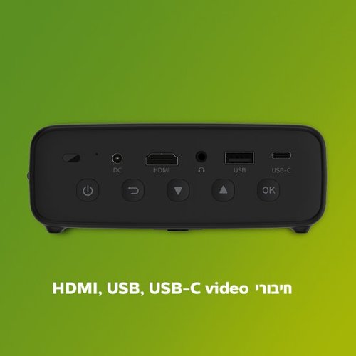 מקרן נייד כיס אלחוטי Philips PicoPix Micro 2
