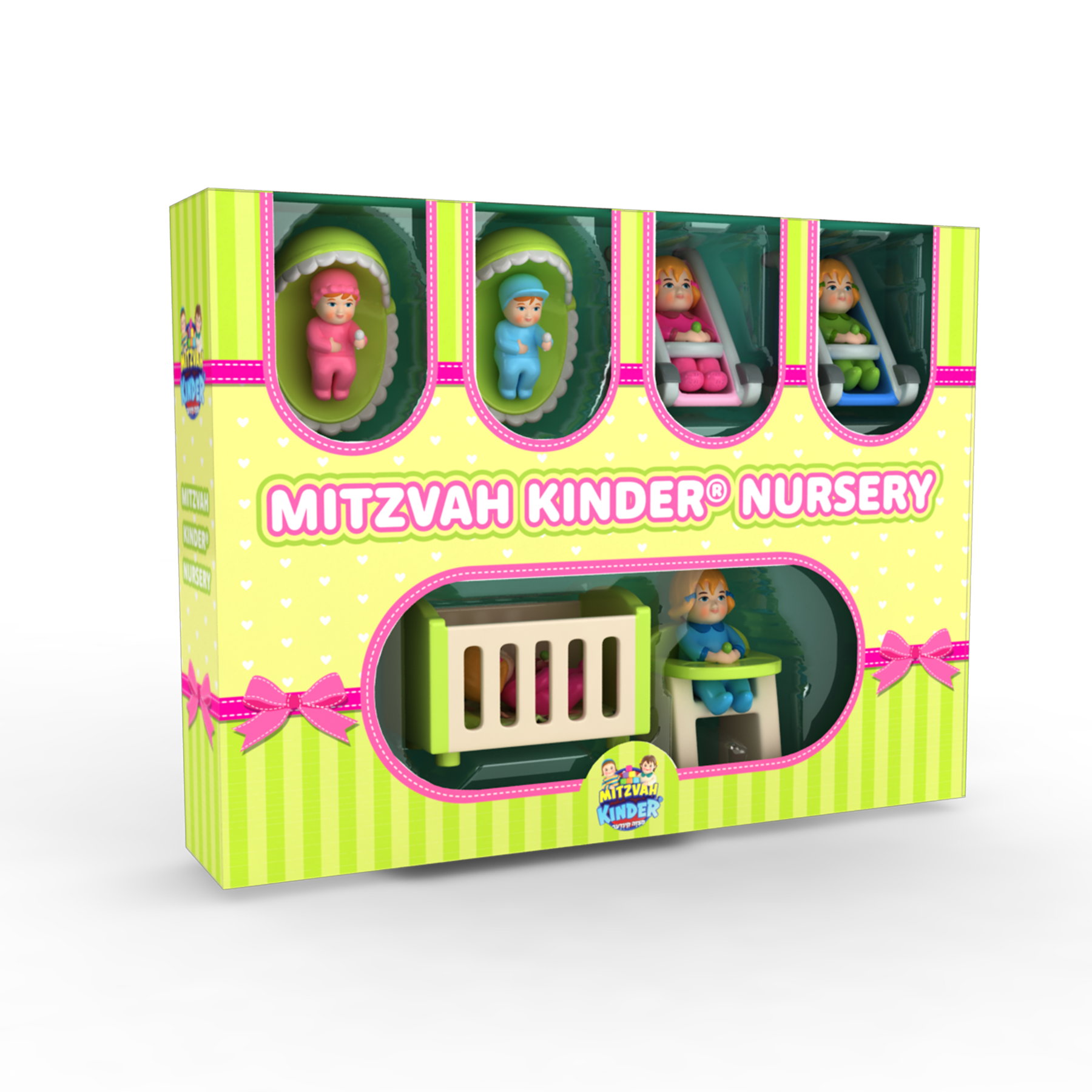 תינוקיה