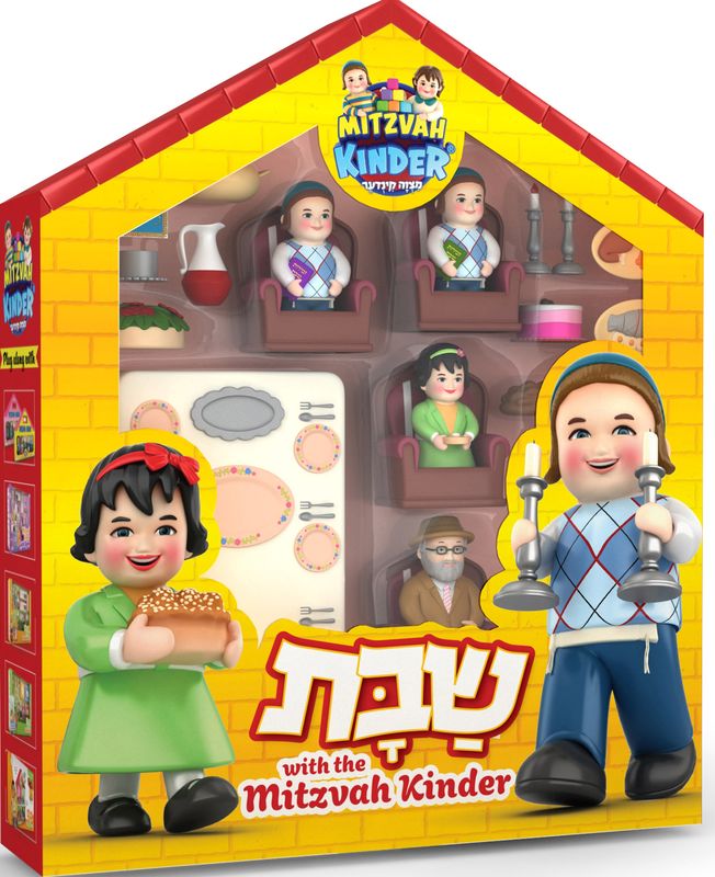 שולחן שבת