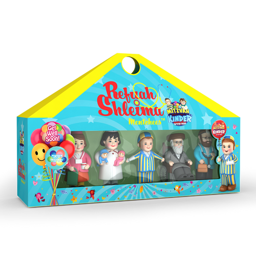 סט רפואה שלימה