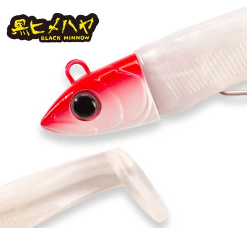 סט 7 גרם Hunthouse Black Minnow combo סיליקון שוחט הלוקוסים!