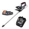 גוזם גדר חיה נטען 18V כולל סוללה 2.5AH מבית HUNTER