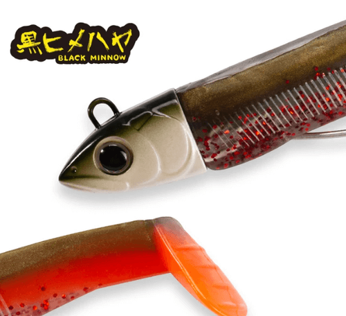 סט 120 גרם Hunthouse Black Minnow combo סיליקון שוחט הלוקוסים!
