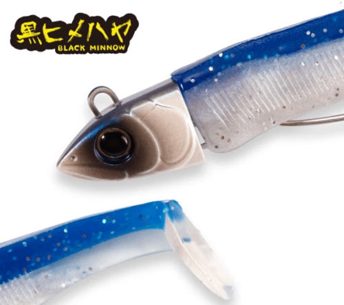 סט 120 גרם Hunthouse Black Minnow combo סיליקון שוחט הלוקוסים!