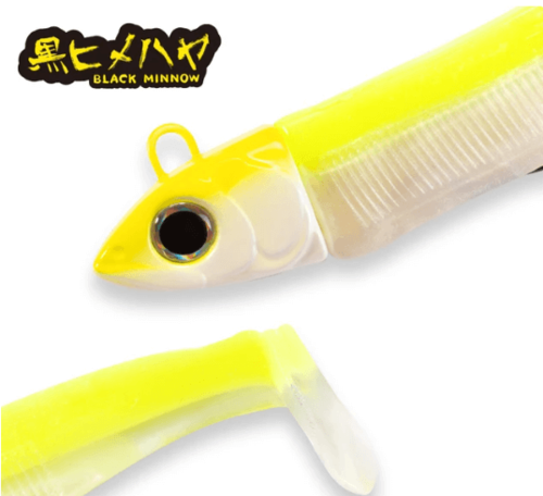 סט 40 גרם Hunthouse Black Minnow combo סיליקון שוחט הלוקוסים!