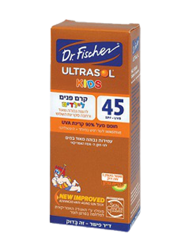 אולטרסול קידס | SPF45 | קרם הגנה לילדים | 75 מ