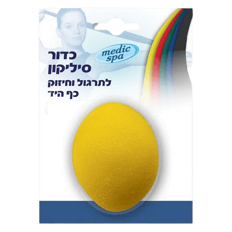 כדור סיליקון לפיזיותרפיה לתרגול וחיזוק כף היד | MEDIC SPA מדיק ספא | Medic Spa