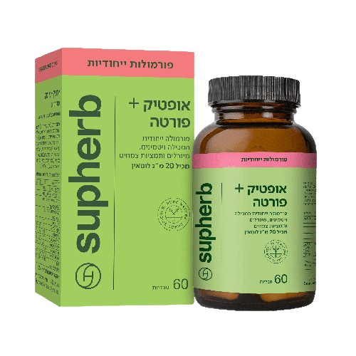 אופטיק פלוס פורטה | מכיל 60 טבליות | מכיל 20 מ