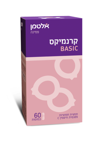 קרנמיקס בייסיק | מכיל 60 כמוסות | תמצית חמוציות פטנטית פלוס ויטמין C | תכולה גבוהה של נוגדי חמצון וחומרים מזינים  אלטמן | ALTMAN